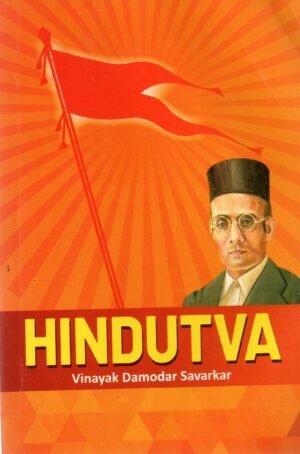 Hindutva